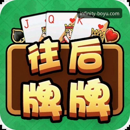 博鱼注册入口 博鱼体育平台最新动态:注册入口优化升级,三步开启高效娱乐体验